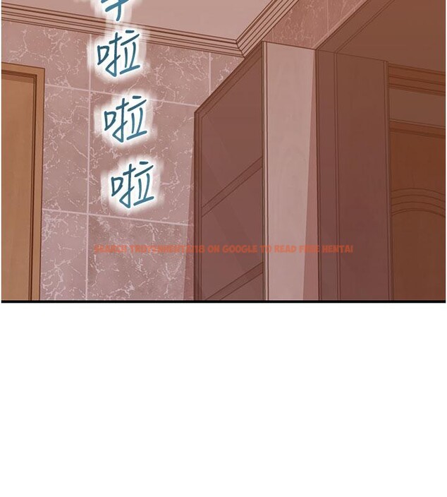 查看漫画繼母的香味 - 第79話-我就是非他不可 - sayhentaiz.net中的2801174图片