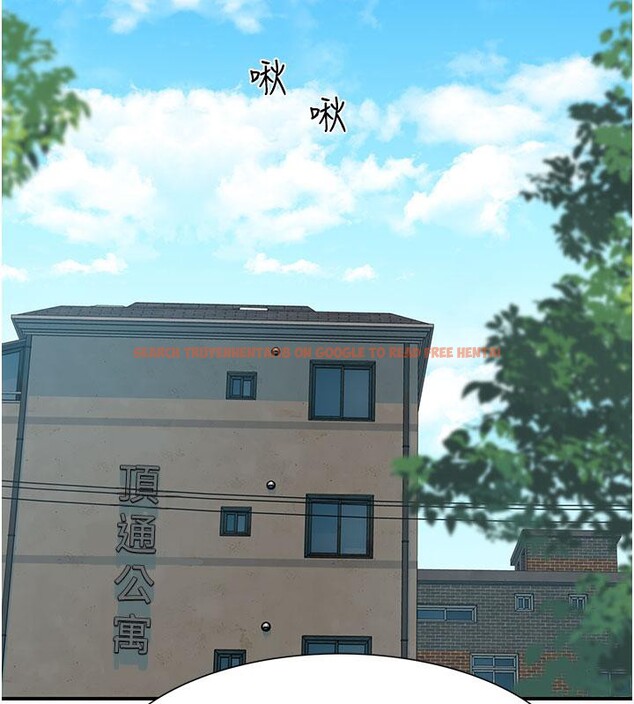 查看漫画繼母的香味 - 第79話-我就是非他不可 - sayhentaiz.net中的2801188图片