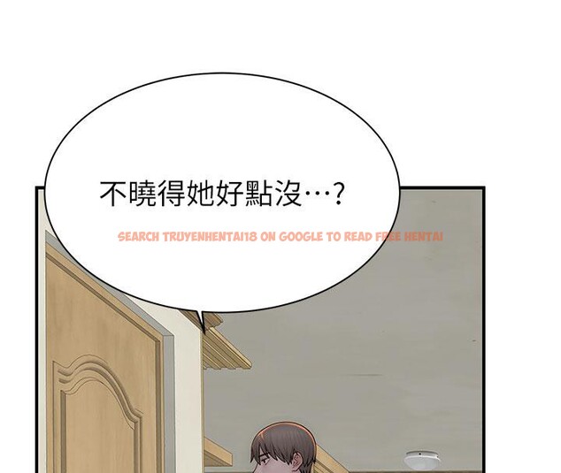查看漫画繼母的香味 - 第79話-我就是非他不可 - sayhentaiz.net中的2801190图片