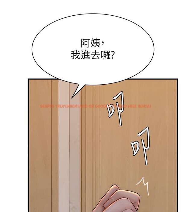 查看漫画繼母的香味 - 第79話-我就是非他不可 - sayhentaiz.net中的2801193图片