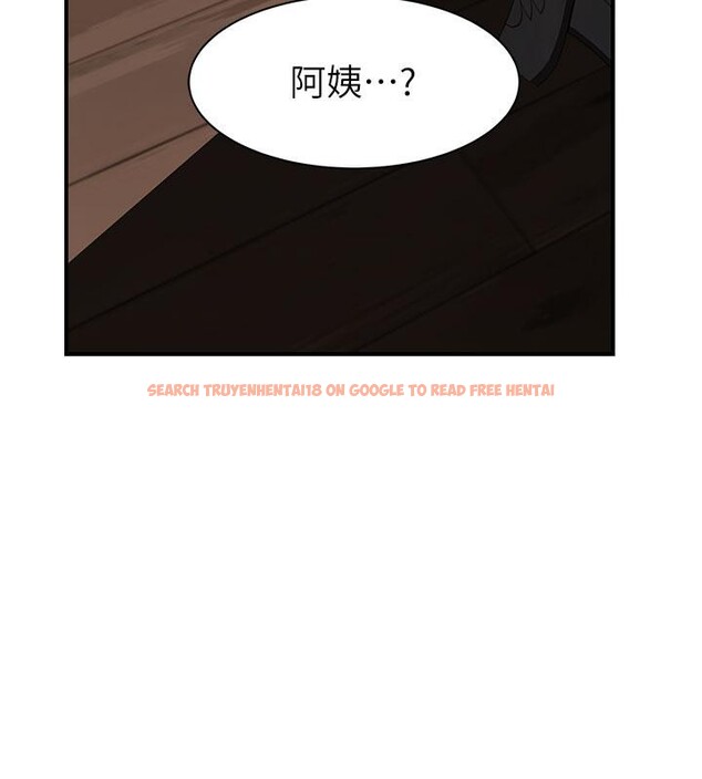 查看漫画繼母的香味 - 第79話-我就是非他不可 - sayhentaiz.net中的2801197图片