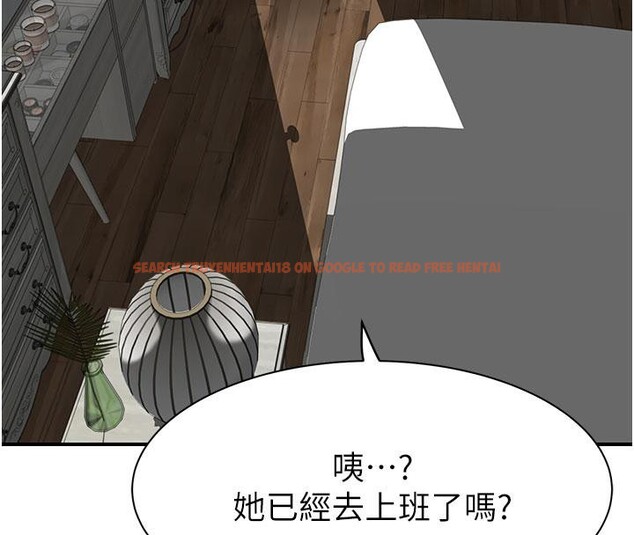 查看漫画繼母的香味 - 第79話-我就是非他不可 - sayhentaiz.net中的2801200图片