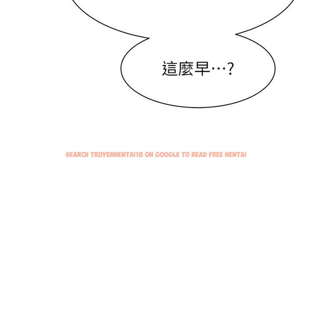 查看漫画繼母的香味 - 第79話-我就是非他不可 - sayhentaiz.net中的2801201图片