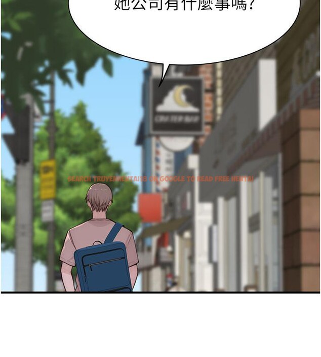 查看漫画繼母的香味 - 第79話-我就是非他不可 - sayhentaiz.net中的2801206图片
