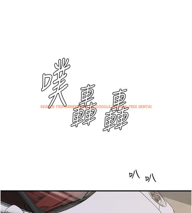 查看漫画繼母的香味 - 第79話-我就是非他不可 - sayhentaiz.net中的2801211图片