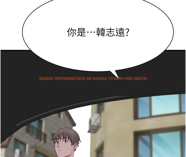 查看漫画繼母的香味 - 第79話-我就是非他不可 - sayhentaiz.net中的2801214图片