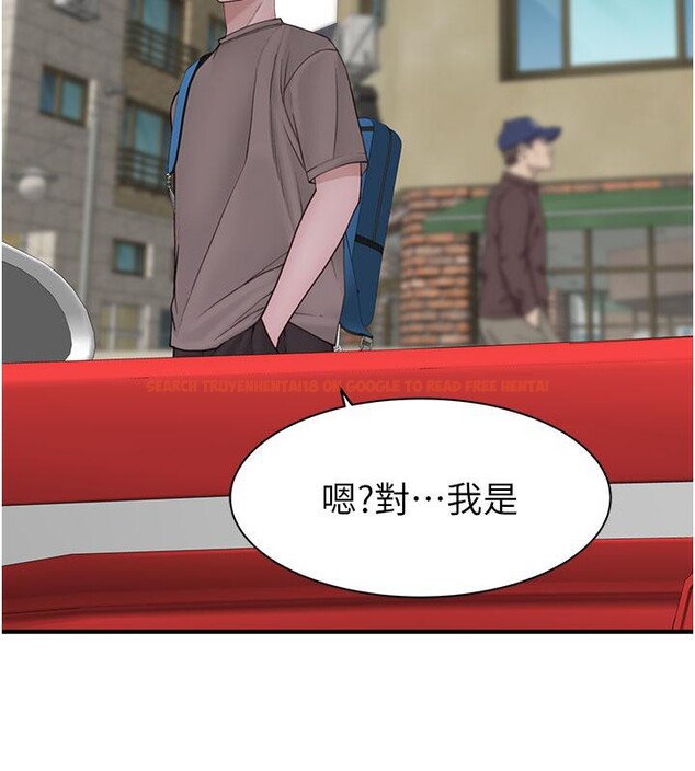 查看漫画繼母的香味 - 第79話-我就是非他不可 - sayhentaiz.net中的2801215图片