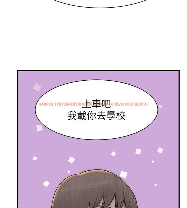 查看漫画繼母的香味 - 第79話-我就是非他不可 - sayhentaiz.net中的2801219图片