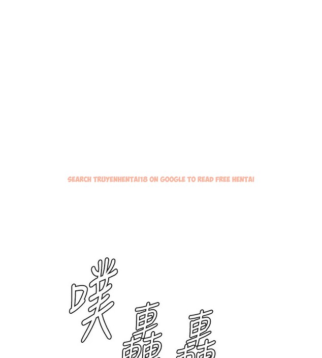 查看漫画繼母的香味 - 第80話-這是我的聯絡方式♥ - sayhentaiz.net中的2850375图片