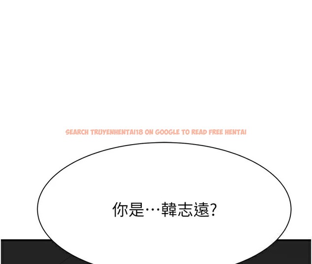 查看漫画繼母的香味 - 第80話-這是我的聯絡方式♥ - sayhentaiz.net中的2850378图片