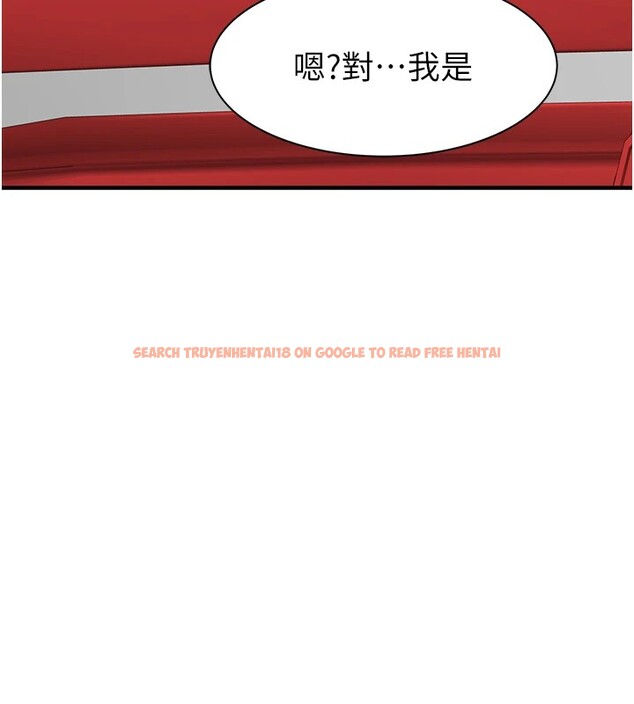 查看漫画繼母的香味 - 第80話-這是我的聯絡方式♥ - sayhentaiz.net中的2850380图片