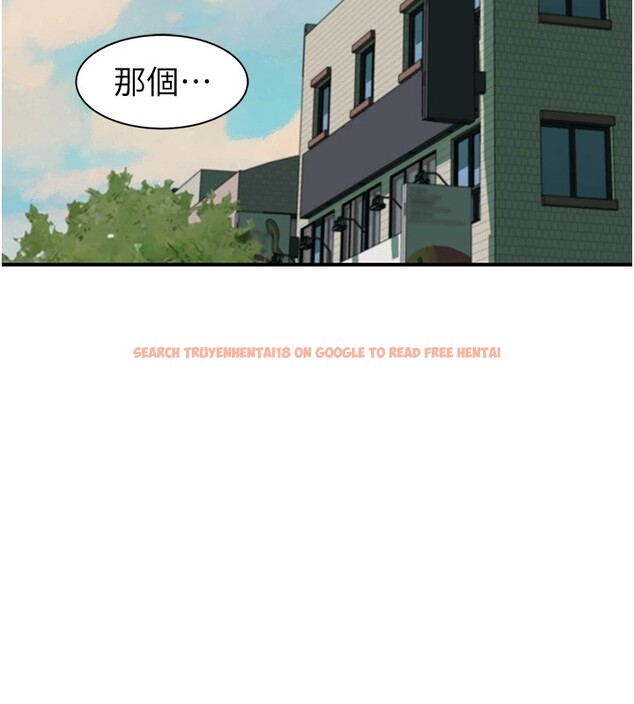 查看漫画繼母的香味 - 第80話-這是我的聯絡方式♥ - sayhentaiz.net中的2850392图片