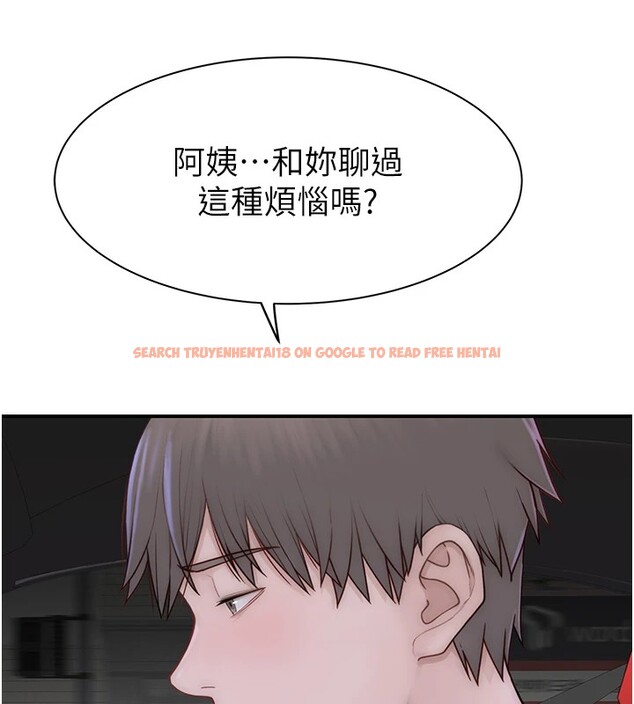 查看漫画繼母的香味 - 第80話-這是我的聯絡方式♥ - sayhentaiz.net中的2850418图片