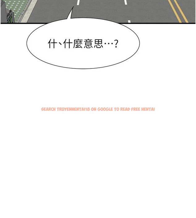 查看漫画繼母的香味 - 第80話-這是我的聯絡方式♥ - sayhentaiz.net中的2850426图片