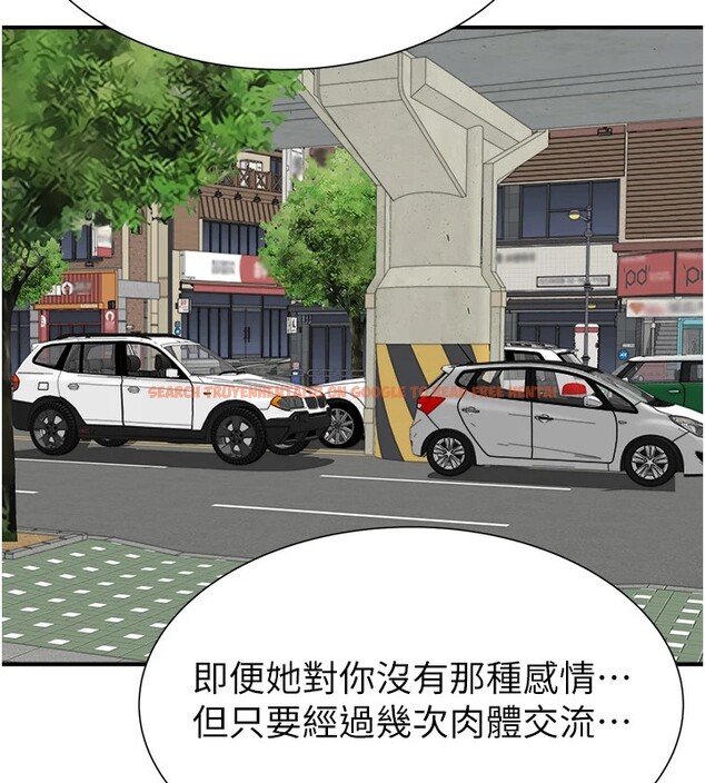 查看漫画繼母的香味 - 第80話-這是我的聯絡方式♥ - sayhentaiz.net中的2850429图片