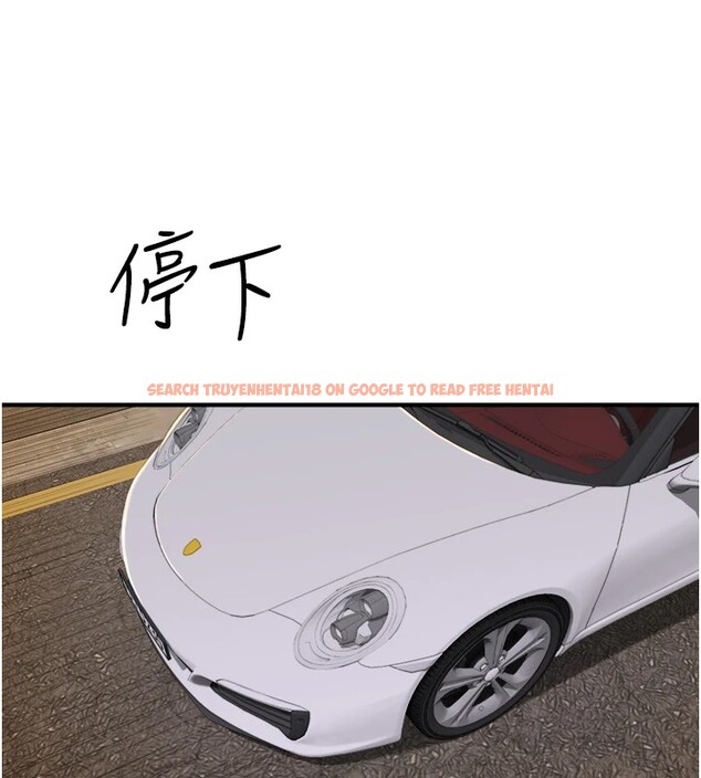 查看漫画繼母的香味 - 第80話-這是我的聯絡方式♥ - sayhentaiz.net中的2850441图片