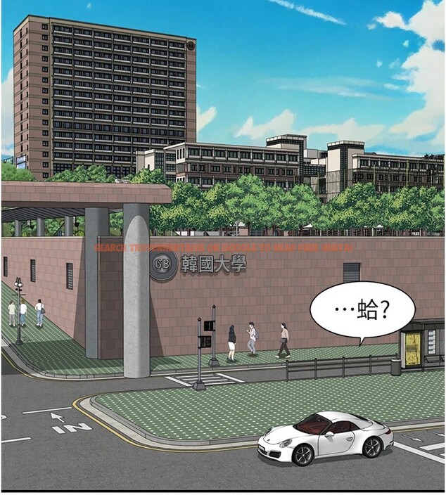 查看漫画繼母的香味 - 第80話-這是我的聯絡方式♥ - sayhentaiz.net中的2850444图片