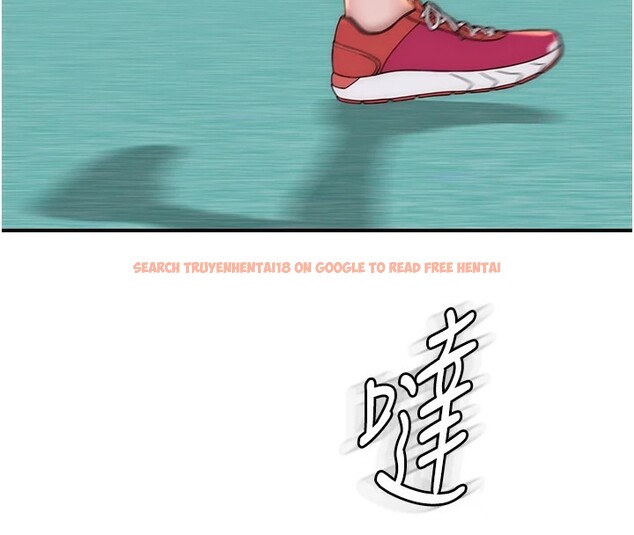 查看漫画繼母的香味 - 第80話-這是我的聯絡方式♥ - sayhentaiz.net中的2850469图片