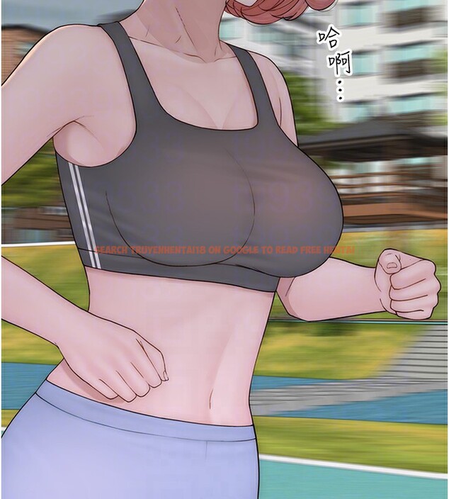 查看漫画繼母的香味 - 第80話-這是我的聯絡方式♥ - sayhentaiz.net中的2850471图片