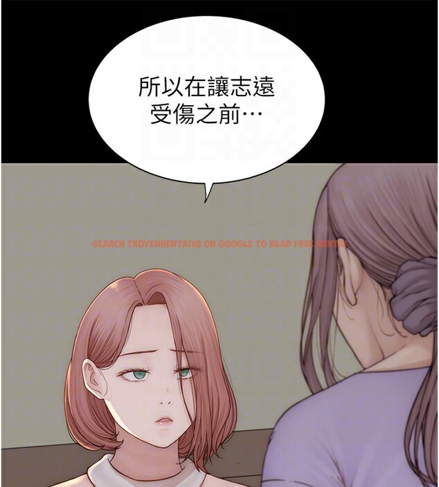 查看漫画繼母的香味 - 第80話-這是我的聯絡方式♥ - sayhentaiz.net中的2850476图片