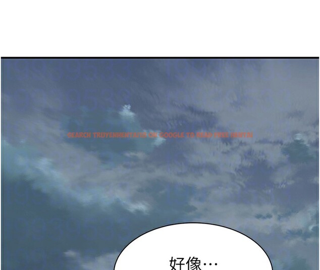 查看漫画繼母的香味 - 第80話-這是我的聯絡方式♥ - sayhentaiz.net中的2850487图片
