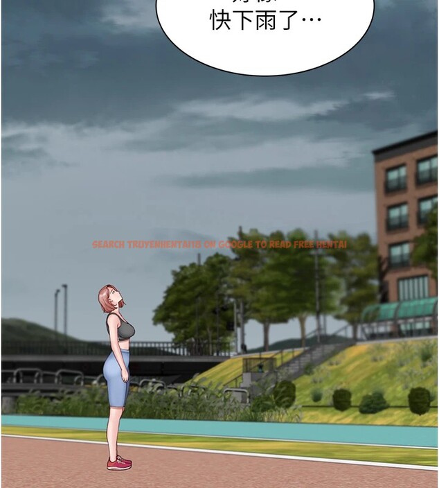 查看漫画繼母的香味 - 第80話-這是我的聯絡方式♥ - sayhentaiz.net中的2850488图片