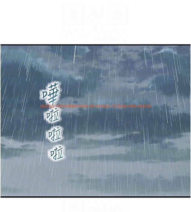 查看漫画繼母的香味 - 第80話-這是我的聯絡方式♥ - sayhentaiz.net中的2850490图片