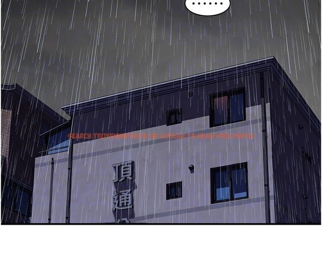 查看漫画繼母的香味 - 第80話-這是我的聯絡方式♥ - sayhentaiz.net中的2850493图片