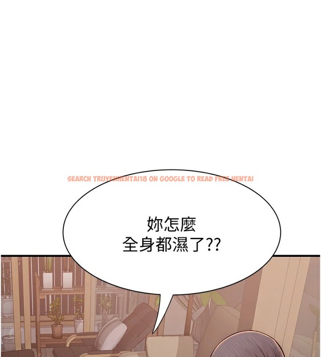 查看漫画繼母的香味 - 第80話-這是我的聯絡方式♥ - sayhentaiz.net中的2850499图片