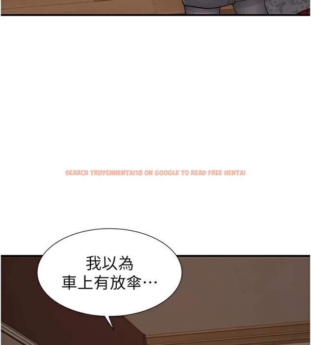 查看漫画繼母的香味 - 第80話-這是我的聯絡方式♥ - sayhentaiz.net中的2850501图片