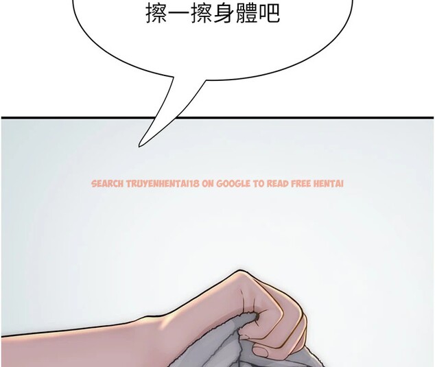 查看漫画繼母的香味 - 第80話-這是我的聯絡方式♥ - sayhentaiz.net中的2850508图片
