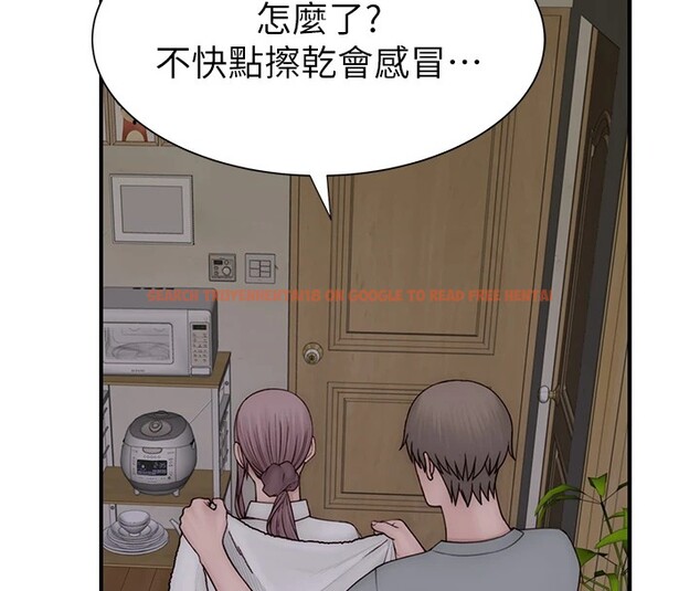 查看漫画繼母的香味 - 第80話-這是我的聯絡方式♥ - sayhentaiz.net中的2850517图片