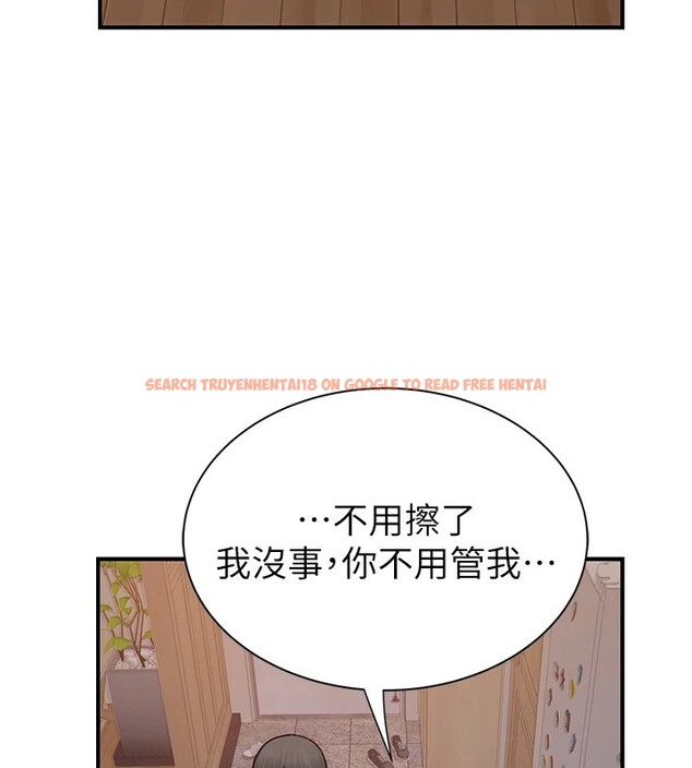 查看漫画繼母的香味 - 第80話-這是我的聯絡方式♥ - sayhentaiz.net中的2850519图片