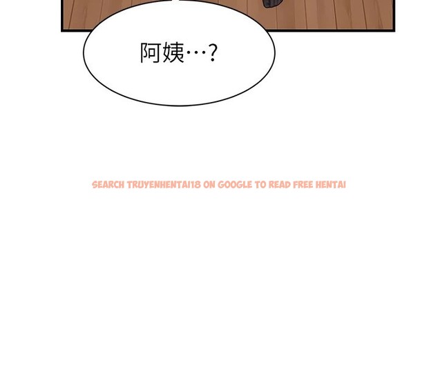 查看漫画繼母的香味 - 第80話-這是我的聯絡方式♥ - sayhentaiz.net中的2850521图片