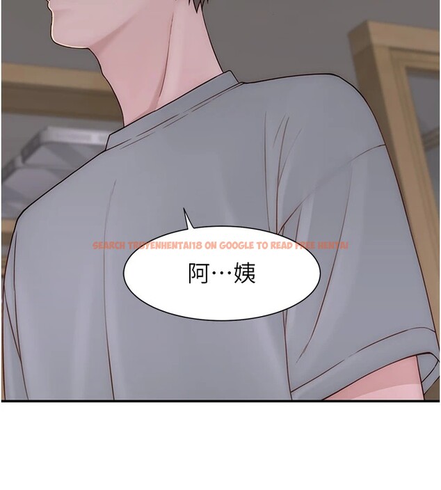 查看漫画繼母的香味 - 第80話-這是我的聯絡方式♥ - sayhentaiz.net中的2850527图片