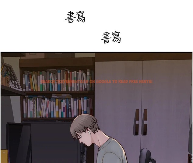 查看漫画繼母的香味 - 第80話-這是我的聯絡方式♥ - sayhentaiz.net中的2850532图片