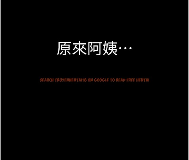 查看漫画繼母的香味 - 第80話-這是我的聯絡方式♥ - sayhentaiz.net中的2850536图片