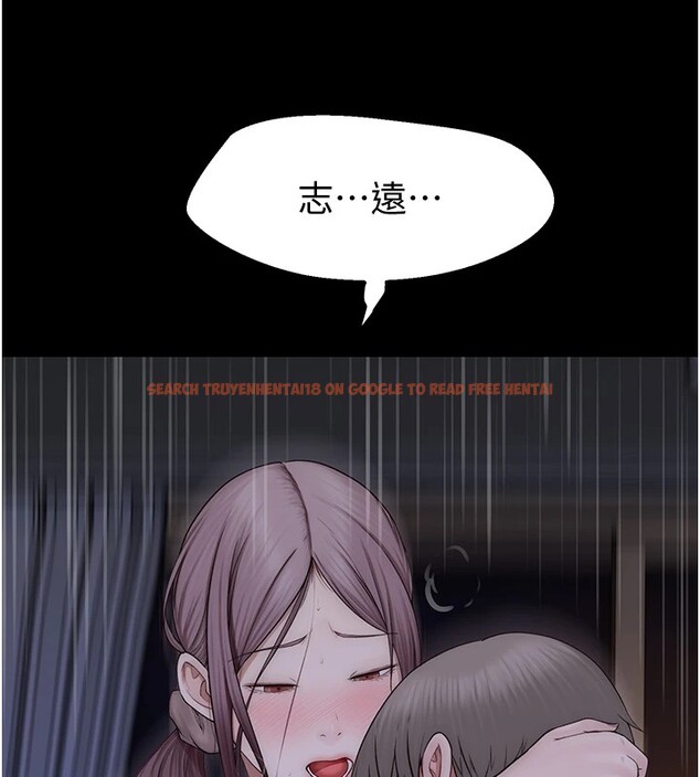 查看漫画繼母的香味 - 第80話-這是我的聯絡方式♥ - sayhentaiz.net中的2850550图片