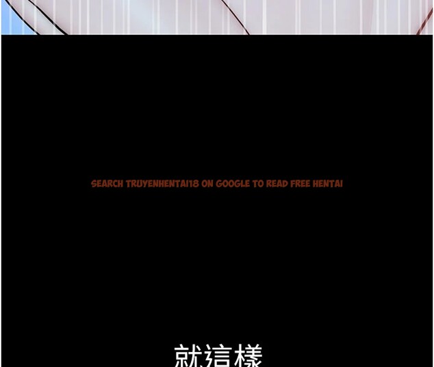 查看漫画繼母的香味 - 第80話-這是我的聯絡方式♥ - sayhentaiz.net中的2850552图片
