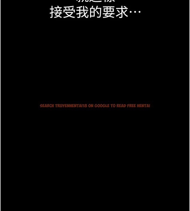 查看漫画繼母的香味 - 第80話-這是我的聯絡方式♥ - sayhentaiz.net中的2850553图片