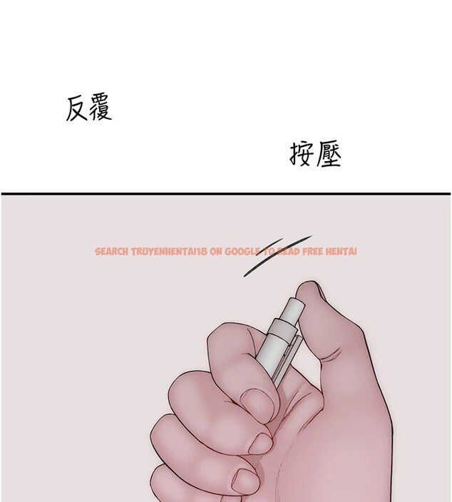 查看漫画繼母的香味 - 第80話-這是我的聯絡方式♥ - sayhentaiz.net中的2850558图片