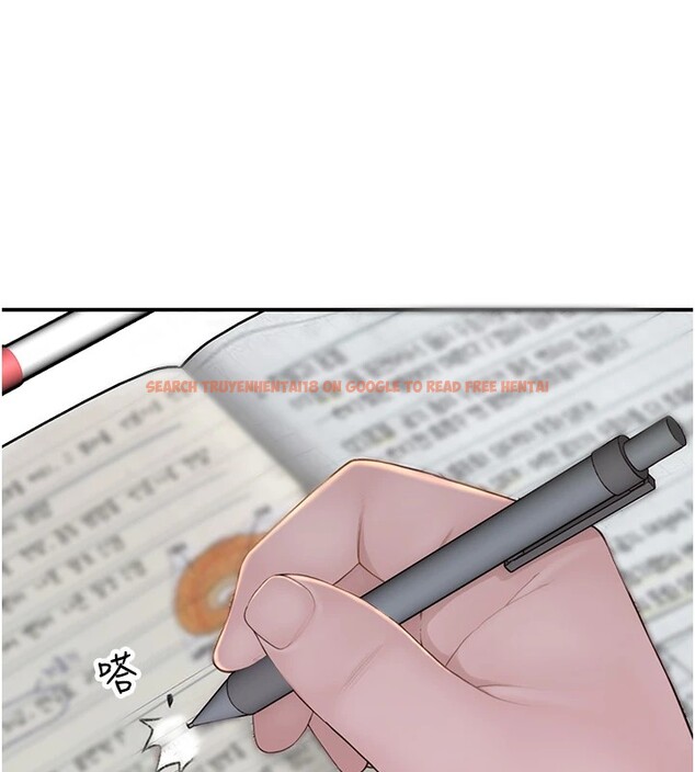 查看漫画繼母的香味 - 第80話-這是我的聯絡方式♥ - sayhentaiz.net中的2850565图片