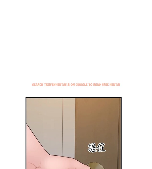 查看漫画繼母的香味 - 第80話-這是我的聯絡方式♥ - sayhentaiz.net中的2850587图片