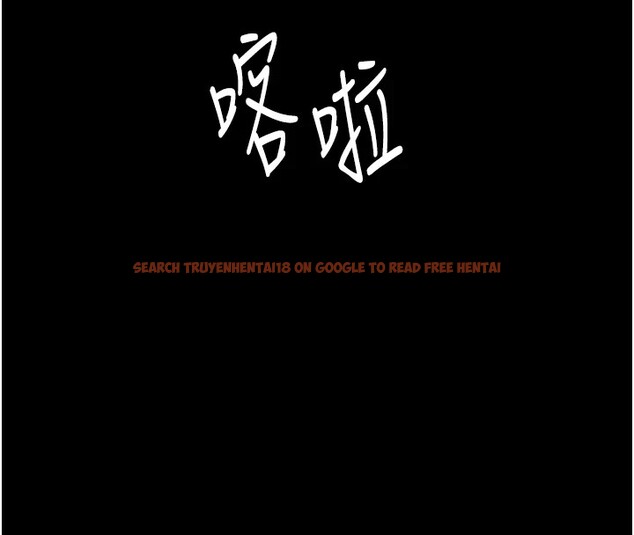 查看漫画繼母的香味 - 第80話-這是我的聯絡方式♥ - sayhentaiz.net中的2850590图片