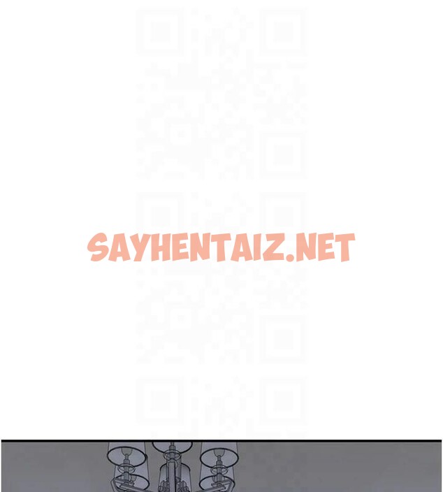 查看漫画繼母的香味 - 第81話-你不想確認看看嗎? - sayhentaiz.net中的2878905图片