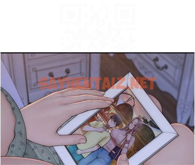 查看漫画繼母的香味 - 第81話-你不想確認看看嗎? - sayhentaiz.net中的2878908图片