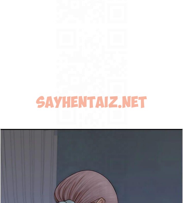 查看漫画繼母的香味 - 第81話-你不想確認看看嗎? - sayhentaiz.net中的2878916图片