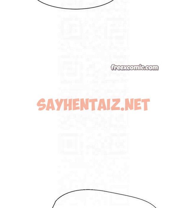 查看漫画繼母的香味 - 第81話-你不想確認看看嗎? - sayhentaiz.net中的2878922图片