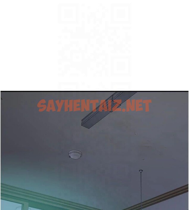 查看漫画繼母的香味 - 第81話-你不想確認看看嗎? - sayhentaiz.net中的2878930图片