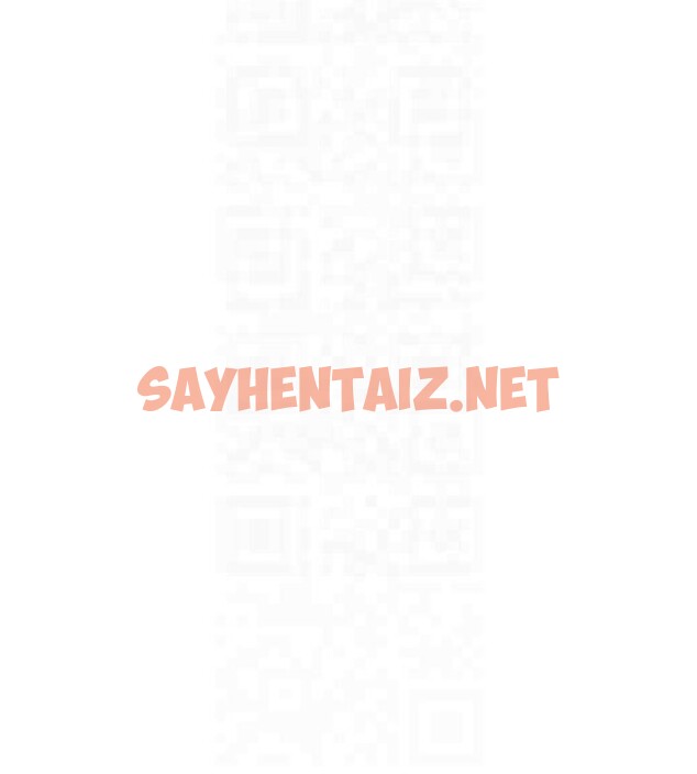 查看漫画繼母的香味 - 第81話-你不想確認看看嗎? - sayhentaiz.net中的2878934图片
